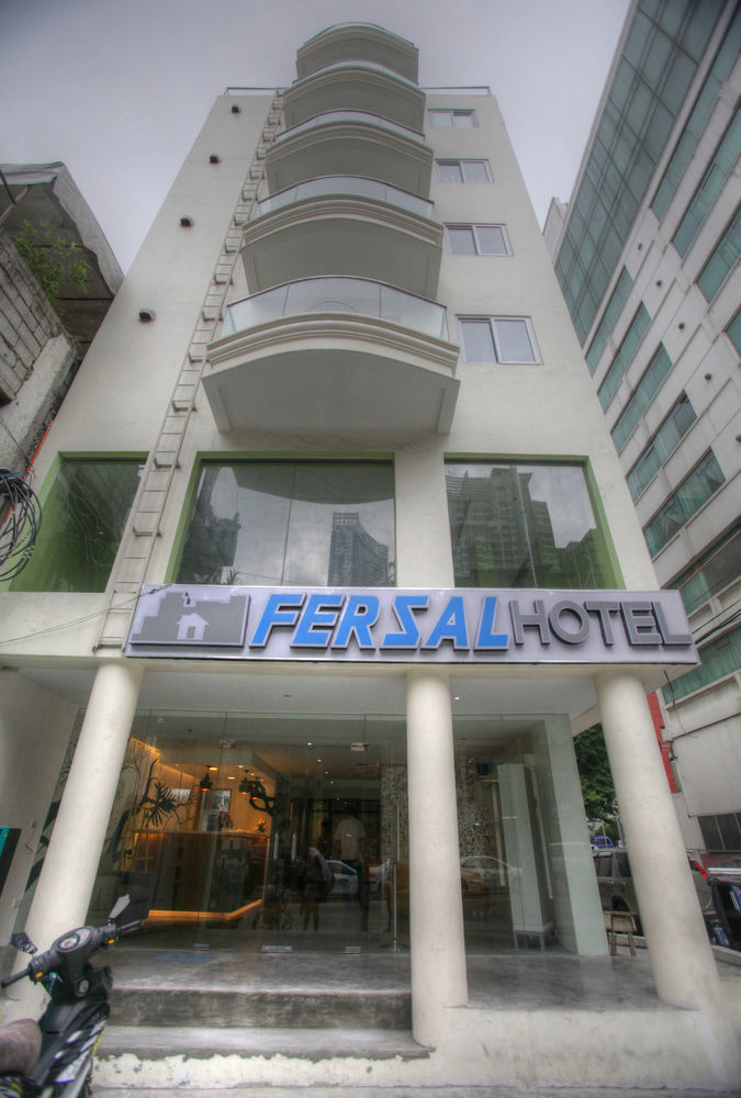 Fersal Hotel Makati Avenue ماكاتي المظهر الخارجي الصورة